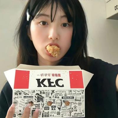 黑金战线